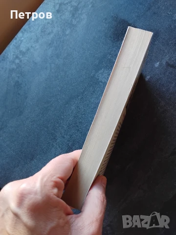 Вълшебникът; Лолита - Владимир Набоков, снимка 4 - Художествена литература - 46319036