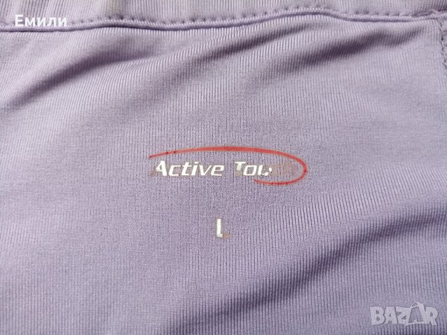 Active Touch лилава дамска спортна блуза с поло, цип, джоб отзад и дупки за палци р-р L, снимка 5 - Спортни екипи - 41518369