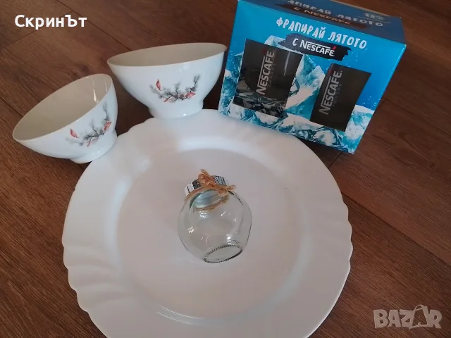 Лот домашни потреби, нови и в отлично състояние 