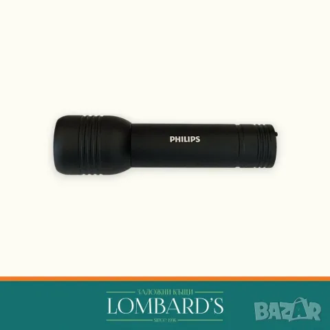 Фенер Philips 200 lumens, N: 537072, снимка 2 - Прожектори - 56213726