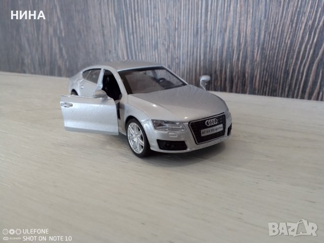 Метална количка AUDI A7 !!! в Колекции в гр. Велинград - ID42007871 ...