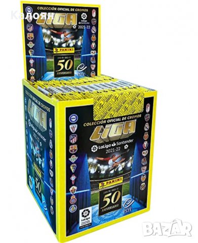 Албум за стикери на испанската Ла Лига Сантандер сезон 2021-2022 (Панини) , снимка 3 - Колекции - 34518248