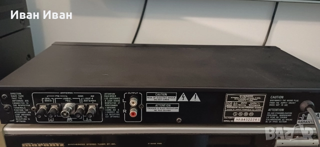 Тунер Pioneer F-55L, снимка 5 - Ресийвъри, усилватели, смесителни пултове - 52467655