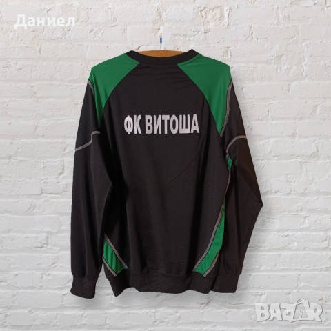 Блуза с дълъг ръкав на Витоша Бистрица , снимка 2 - Фен артикули - 52786707