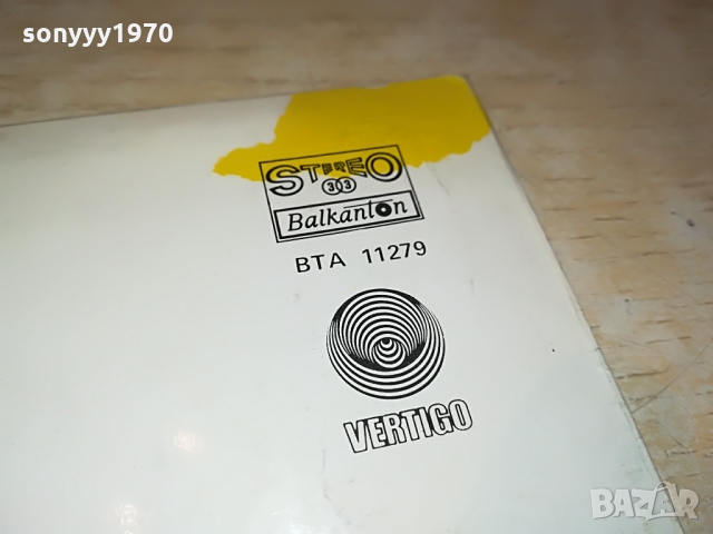 поръчана-GENESIS 1503221012, снимка 17 - Грамофонни плочи - 36109185