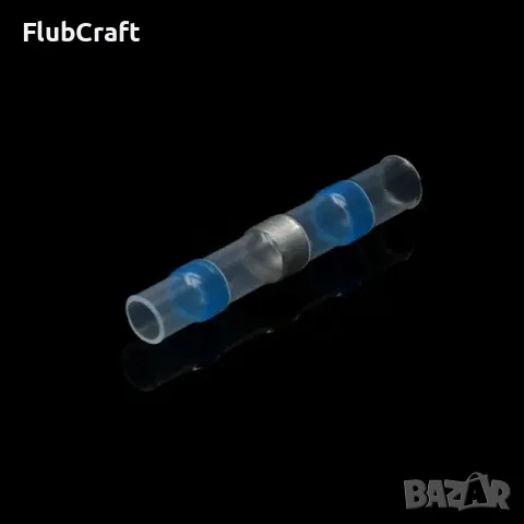 Свързваща втулка, термо свиваема изолация, 1.5-2.5 mm2, изолиран