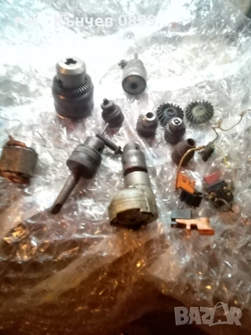 Елпром Ловеч бормашини резервни части , снимка 5 - Бормашини - 51274708