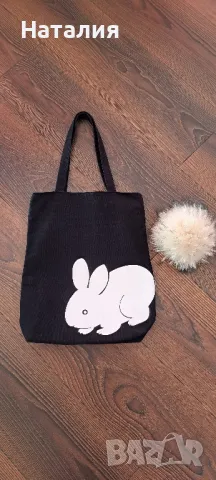 Нова чанта Заек., снимка 2 - Чанти - 49490135