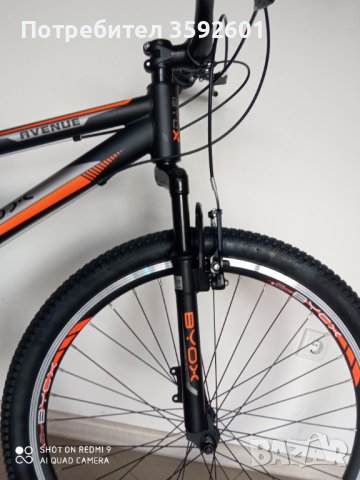 нов велосипед 26 цола , гр Елин Пелин ,ПРОМОЦИЯ 390ЛВ., снимка 11 - Велосипеди - 41188922