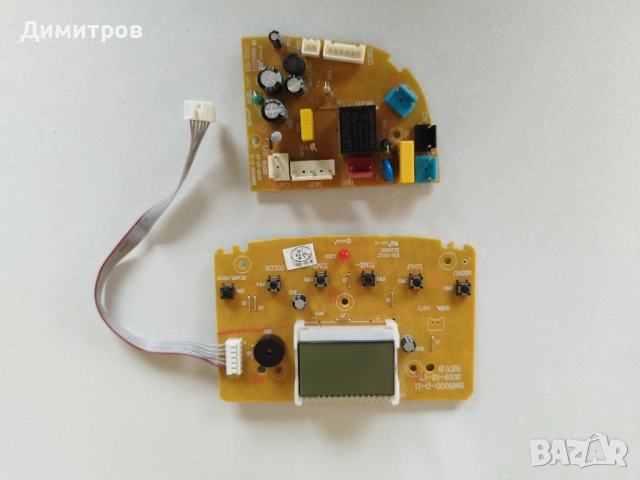 Хлебопекарна Silver Crest за части, снимка 2 - Хлебопекарни - 52139798