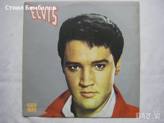 ВТА 11492 - Елвис Пресли. Elvis