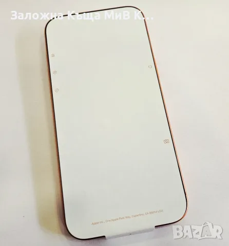 Apple iPhone 17 Pro Max 256GB 100% 04367-26, снимка 7 - Apple iPhone - 56202141