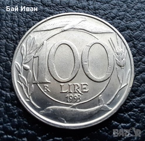 Монета 100 лири 1993 г. Италия - перфектно качеството, топ цена !, снимка 8 - Нумизматика и бонистика - 35938576