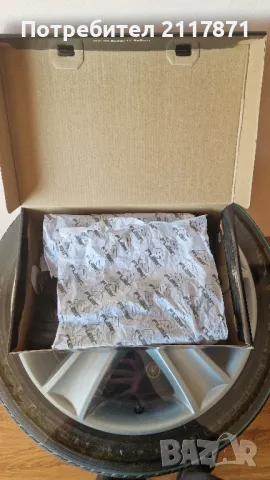 Маратонки FLAIR, снимка 6 - Маратонки - 47674647