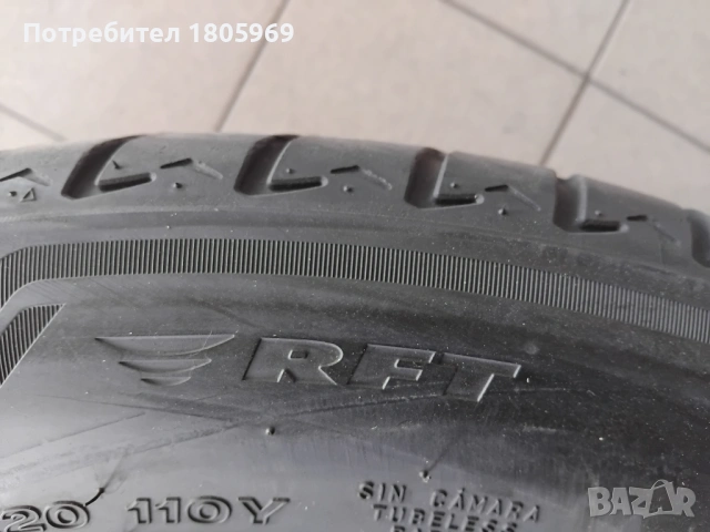 4бр. летни гуми спорт пакет Bridgestone (run flat) 275/45/20 , 305/40/20, снимка 8 - Гуми и джанти - 53868327