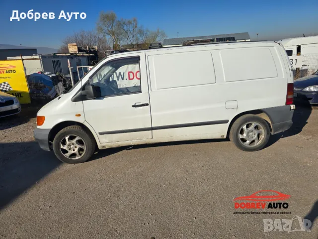 **САМО НА ЧАСТИ*** Mercedes Vito W638 2.2CDI, хладилен, снимка 4 - Бусове и автобуси - 49391614