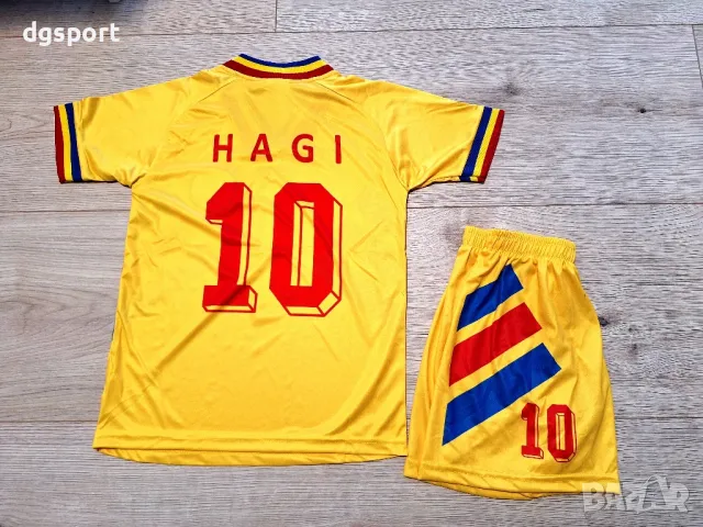 Детски екип на Георге Хаджи Румъния ретро модел САЩ94!!!