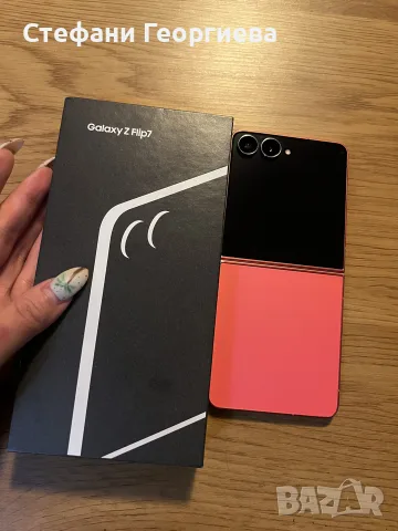 Samsung Galaxy Flip 7 , 256 gb