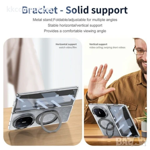 Huawei Mate X6 Удароустойчив Калъф с Магнитна Стойка и Скрийн Протектор – Черен, Сребрист, Златист, снимка 10 - Калъфи, кейсове - 50728577