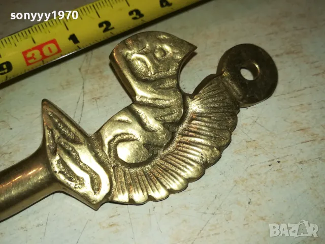 КАТЕРИЦА-МЕД МЕСИНГ ОБУВАЛКА 35СМ-ВНОС БЕЛГИЯ 2801251927, снимка 11 - Антикварни и старинни предмети - 48869263