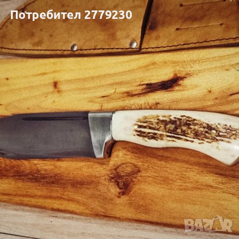 Ловен нож масивен с дръжка от еленов рог, снимка 3 - Ножове - 49869832