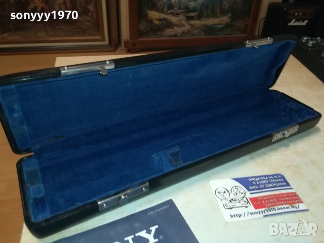 PEARL-ТВЪРД КЕЙС-ВНОС FRANCE 0309231112