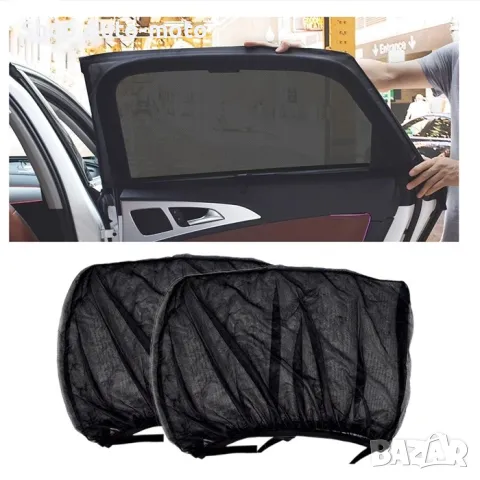 Странични сенници Automat, Тип чорап, 58х48x15см, снимка 2 - Аксесоари и консумативи - 49783414