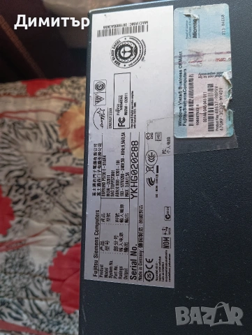 Продавам компютър Fujitsu Esprimo на символична цена, снимка 4 - Работни компютри - 53702246