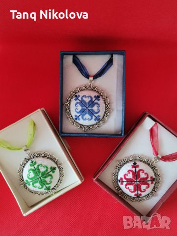 Ръчно бродирано колие