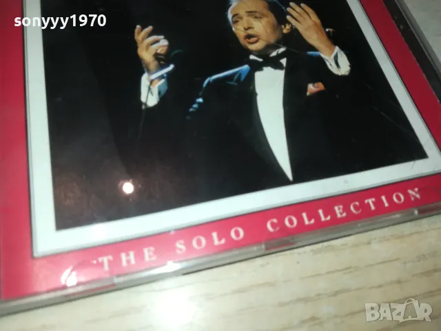 JOSE CARRERAS-ORIGINAL CD-ВНОС ГЕРМАНИЯ 2802251854, снимка 8 - CD дискове - 49317395