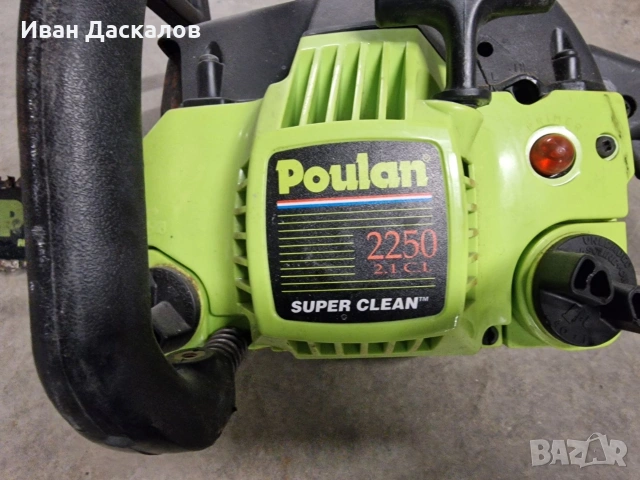 Бензинови триони, снимка 4 - Градинска техника - 53222458