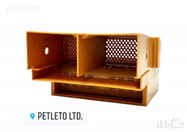 Професионален Прашецоуловител Apimaye Външен с UV-защита , снимка 4 - За пчели - 34485240