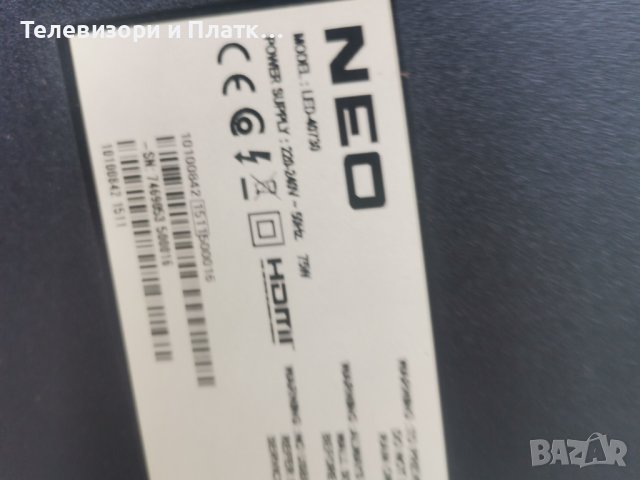 Neo LED-40730 17Mb97 17ips12, снимка 1 - Части и Платки - 40654441