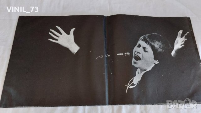 Лили Иванова – Обичам Те ВТА 1496-97, снимка 2 - Грамофонни плочи - 39536043