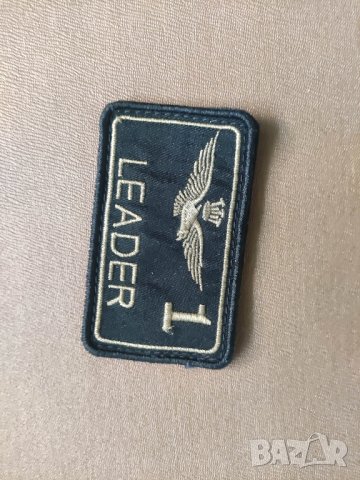 Продавам наръкавни Leader 1 i Frecce Tricolori

