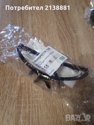 Защитни ,предпазни очила MSA