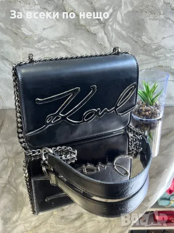 Karl Lagerfeld Дамска Чанта С Дълга Дръжка За През Рамо Келвин Клайн Код D1747, снимка 4 - Чанти - 48908064