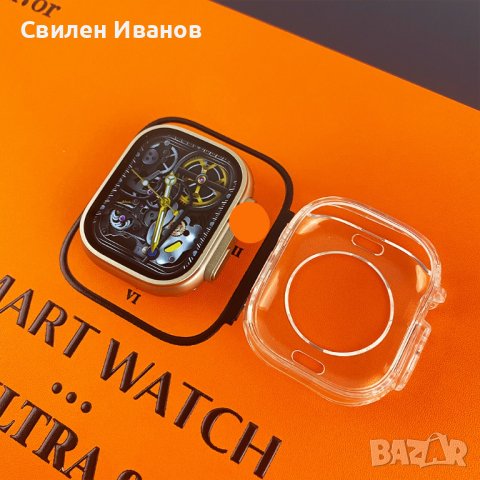 2023 New smart watch S100 ultra 7 in 1 strap HD Heart rate exercise fitness tracker rUltra smartwatc, снимка 6 - Друга електроника - 42440068