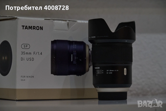 Tamron SP 35 mm, F/1.4 Di USD, Nikon F