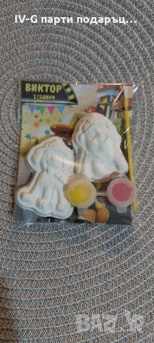 Творчески комплекти за оцветяване,подаръчета за детска градина или рожден ден , снимка 6 - Други - 46009599