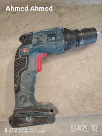 винтоверт за гипс картон bosch, снимка 3 - Винтоверти - 53380508