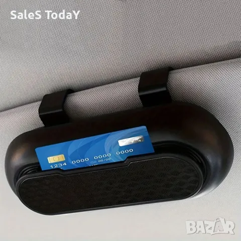 Кутия за очила, Органайзер за автомобил, снимка 4 - Аксесоари и консумативи - 50093013