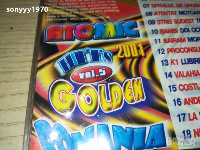 ATOMIC GOLDEN HITS 5 ROMANIA 2001 CD 1804251956, снимка 5 - CD дискове - 49944715
