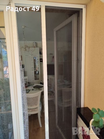 Плисе комарници , снимка 1