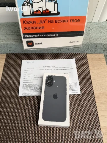 НОВ❗️ 48МЕС ГАРАНЦИЯ❗️ iPhone 17 ❗️ Лизинг от 32€/мес ❗️ 256GB Black черен 
