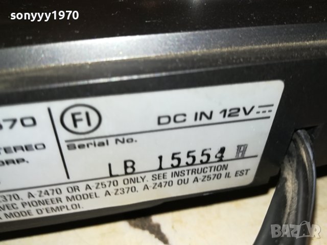 PIONEER-JAPAN 12V SWISS 0407231904LNV, снимка 13 - Грамофони - 41448138