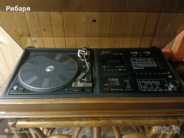 Грамофон Dual Disco Carnegie 5003 , снимка 3 - Грамофони - 52207979