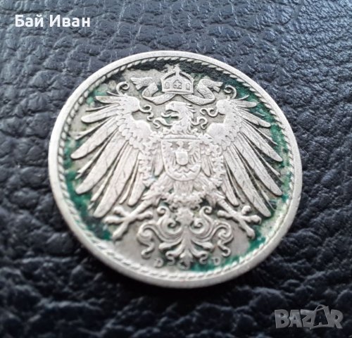 Стара монета 5 пфенига 1903 г. буква D -  Германия - рядка, хит цена !, снимка 12 - Нумизматика и бонистика - 39740376