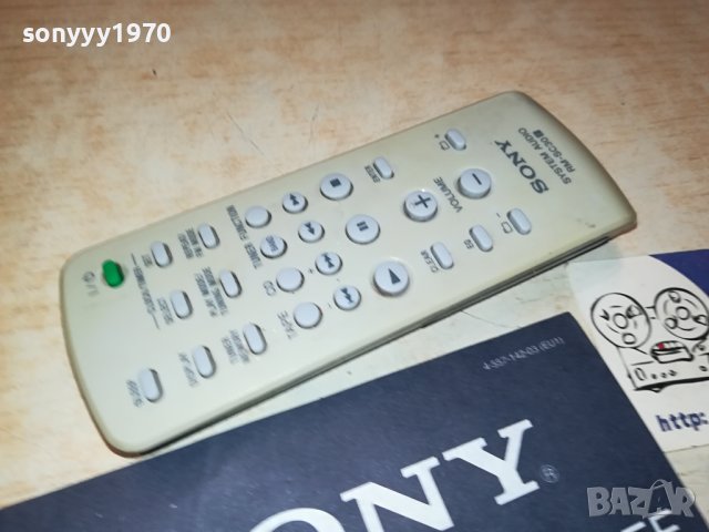 SONY RM-SC30 AUDIO REMOTE 1908231925, снимка 3 - Ресийвъри, усилватели, смесителни пултове - 41905625