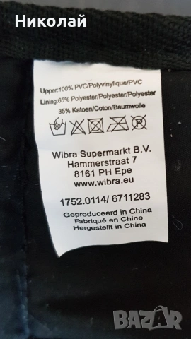 2 подложки за повиване на бебе, снимка 11 - Други - 53169410